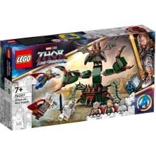  LEGO® Marvel Naujojo Asgardo ataka 76207